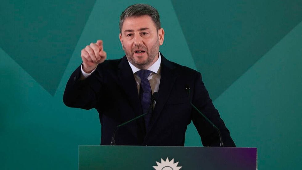 androulakis